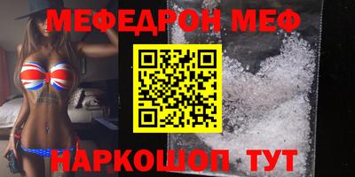 соль ск Усть-Илимск