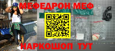мдпв Усть-Джегута