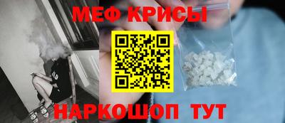 мдпв Усть-Джегута