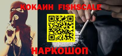 мдпв Усть-Джегута