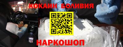 MDMA Уссурийск