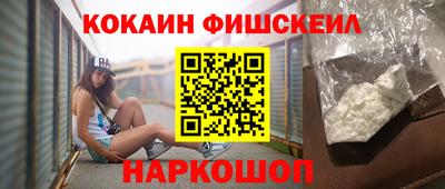 мдпв Усть-Джегута