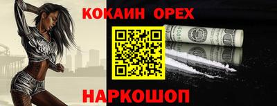 мдпв Усть-Джегута
