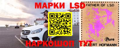 соль ск Усть-Илимск