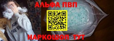 соль ск Усть-Илимск