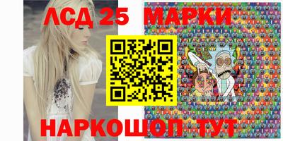 мдма Чебаркуль