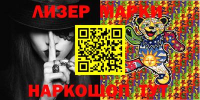 амф Чебоксары