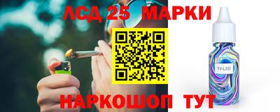 мдма Чебаркуль