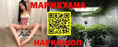 соль ск Усть-Илимск
