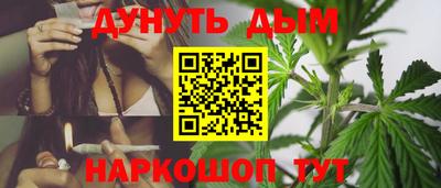 мдма Чебаркуль