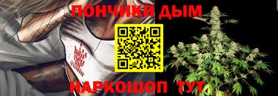 амф Чебоксары