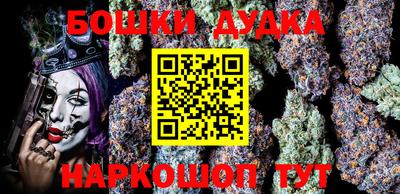 мдпв Усть-Джегута
