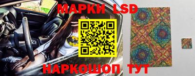 соль ск Усть-Илимск