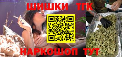 MDMA Уссурийск