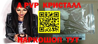 мдпв Усть-Джегута