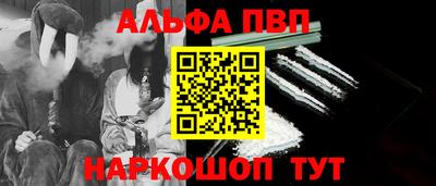 МДМА Чапаевск