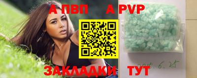 мдпв Усть-Джегута