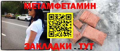 мдпв Усть-Джегута