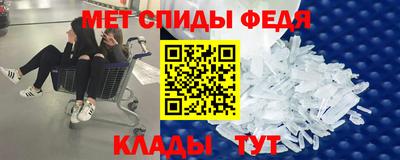 MDMA Уссурийск