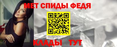 соль ск Усть-Илимск