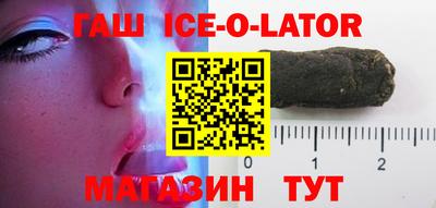 MDMA Уссурийск