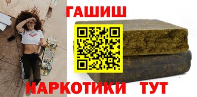 амф Чебоксары