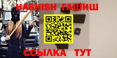 мдпв Усть-Джегута