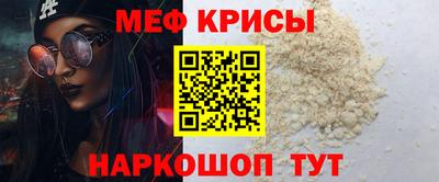 мдпв Усть-Джегута