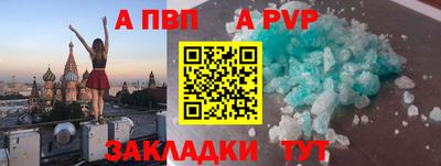 мдпв Усть-Джегута